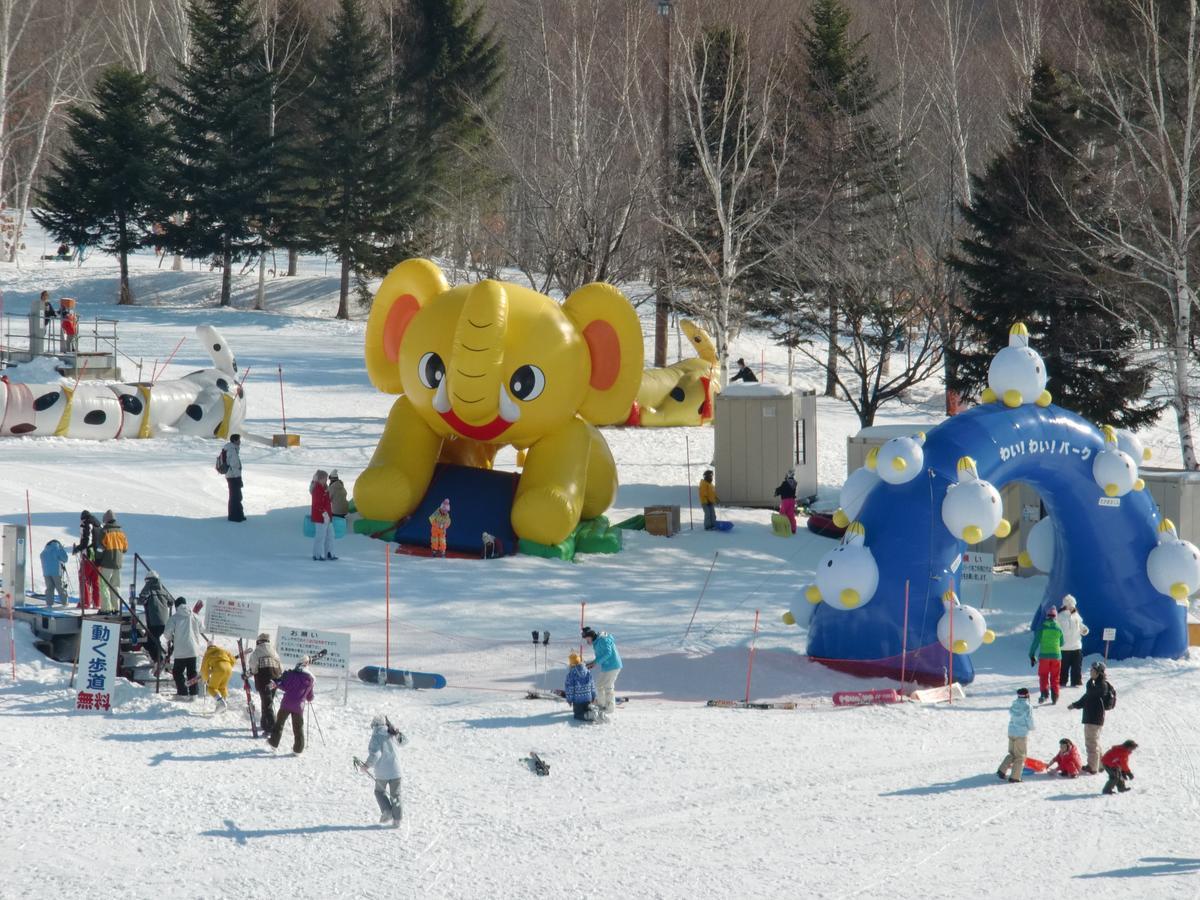 Aizu Astraea Hotel Minamiaizu Exteriör bild