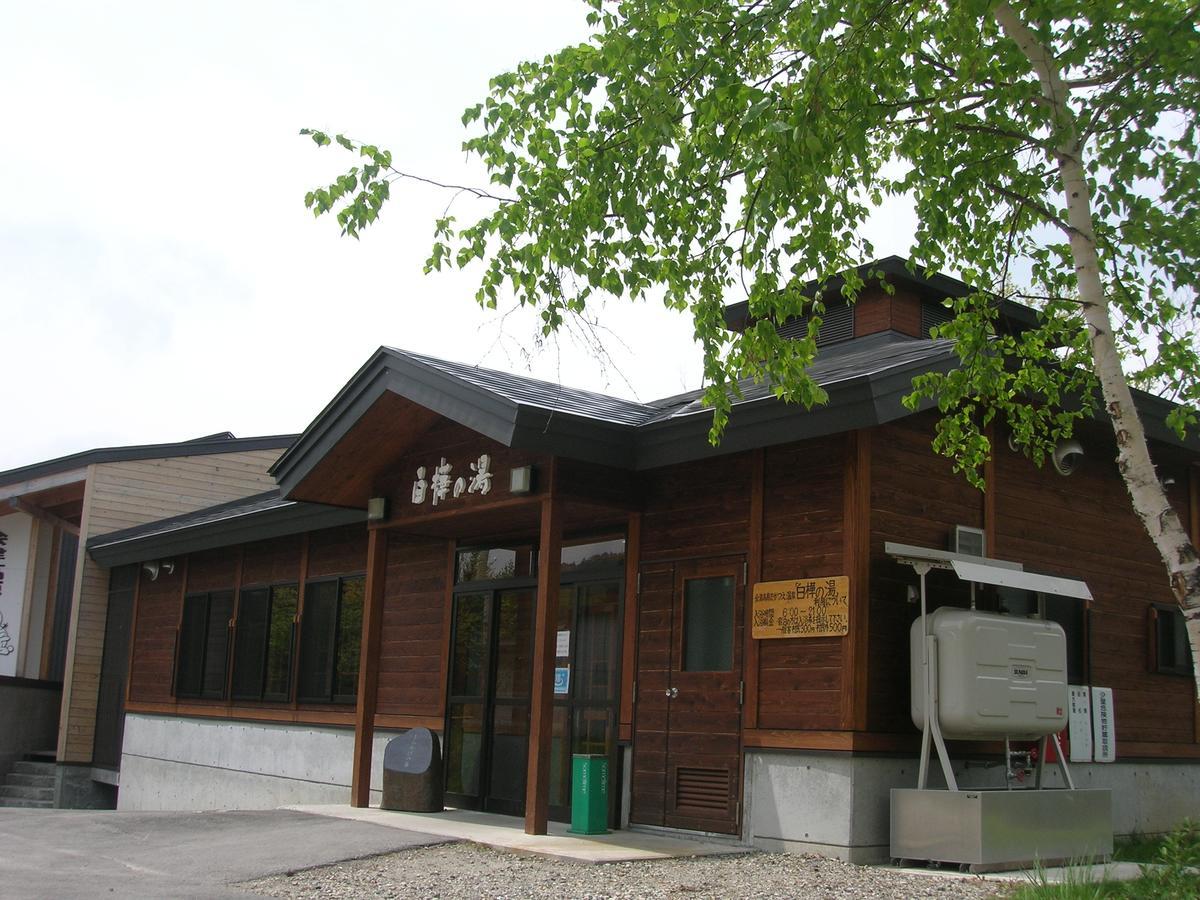 Aizu Astraea Hotel Minamiaizu Exteriör bild
